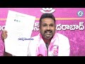 live manne krishank press meet telangana bhavan brs party namasthe telangana