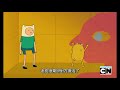 老皮為了好友死去？最感動的重逢！｜adventure time 探險活寶｜【bmo講歐美動畫】