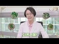 2020 더맑은내과 유튜브 연말결산 2편 댓글읽기