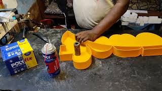 How To Make Acrylic Letter Raizing ಅಕ್ರಿಲಿಕ್ ಲೆಟರ್ ರೈಸಿಂಗ್  used Polyfix glue 8882946874