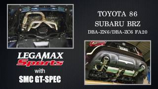 TOYOTA 86/SUBARU BRZ HKS MUFFLER SOUND SAMPLE