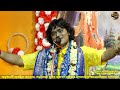 sumon das kirtan শ্রীখোল কেমন কথা বলেছে একবার শুনে দেখুন।। sumon das kirtan 2024 part 2