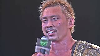 Katsuhiko Nakajima Tribute Video - Traitors Requiem