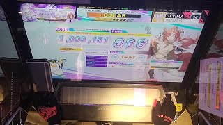 【CHUNITHM】愛包ダンスホール (ULTIMA) SSS [手元動画]