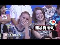 happy chinese 20161030 cctv 4