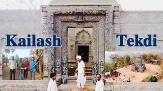 కైలాష్ టెక్డి | Kailash Tekdi | Drone Shots | Limbaji Maharaj | Boath Mandal | AJ Media |