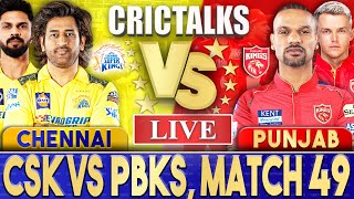 Live: CSK Vs PBKS, Match 49, Chennai | IPL Live Scores & Commentary | IPL 2024 | 3 Overs