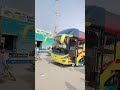 Bilal Daewoo Karachi bus terminal