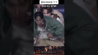 [세븐틴] 공포의 DK타임에 대응하는 승철이와 원우의 자세