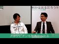 【椎チャンネル】椎名の馬部屋_馬体診断_ヴォリーダ コズミックショア2018