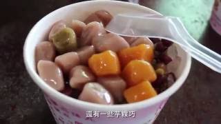 GuideMee 蓋米 【九份老街必吃美食】