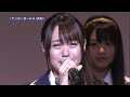 akb48 13rd single senbatsu sousenkyou under girls