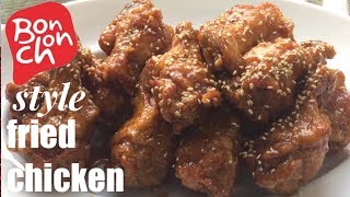 SOY GARLIC CHICKEN WINGS|Bonchon style korean fried chicken| COPYCAT👌