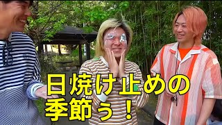 不意に生まれたくだり、脱線集　Part19【東海オンエア】