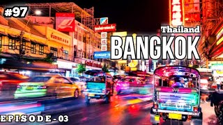 Bangkok night Life  | Bangkok Thailand trip 2024 | top places in Bangkok | Bangkok night life 2024