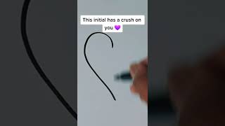 This Initial Has A Crush On You Shorts