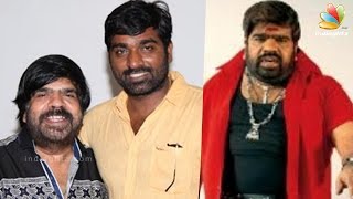 Vijay Sethupathi and TR's Character Revealed | Latest Tamil Cinema News