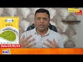 ઉનાળુ તલ અને મગના સારા બિયારણની માહિતી information on good sesame and gram seeds paresh goswami