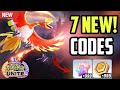 ✅Finally NEW! POKEMON UNITE GIFT CODES 2024 - POKEMON UNITE CODES 2024 - POKEMON UNITE CODES