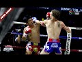 FULL เต็มรายการ | Muay Thai Super Champ | 07/08/65