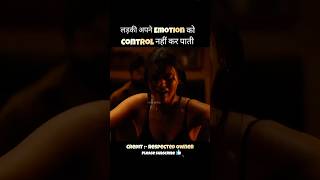 Mangalavaaram Full South Movie Hindi Dubbed #short #shorts #movie  part-2