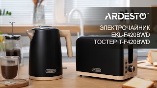 Электрочайник ARDESTO EKL-F420BWD и Тостер T-F420BWD