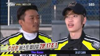 151003 The Racer Teen Top (틴탑) 니엘 Moment Cut