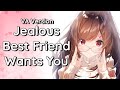 [VA]★Jealous Best Friend Wants You★ F4A|Friends to Lovers|Jealous|Confession|Kisses