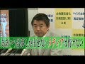 【橋下徹】ああいう記事しか出せないメディアは情けない【朝日】