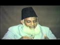 7/7- Tafseer Surah Al-Hashr By Dr. Israr Ahmed