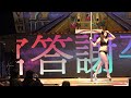 昭安宮敬神晚會roreerew 31 sexy singer 黑羽封狩