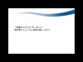 【webマーケティング】トリプルメディアマーケティングとは？