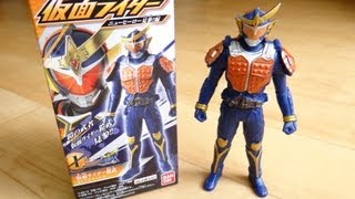 ソフビヒーロー 仮面ライダー鎧武(ガイム) オレンジアームズ！全４種 レビュー 戦極ドライバー 無双セイバー ロックシード