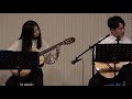 하얀소리 또 다시 lotus eaters classic guitar quartet