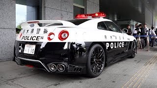 Nissan GT-R donated to police force in Tochigi, Japan