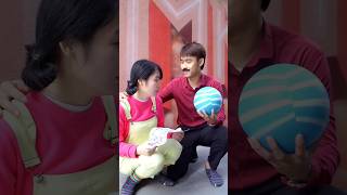 বাবা তার মেয়ের ইচ্ছা কি ভাবে পুরোন করলো 🤔 #shorts #trending #youtubeshorts