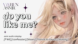 [F4A] Best Friend’s Older Sister Asks If You Like Her [friends to lovers] [hangover care] ASMR