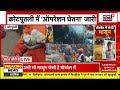 chetna rescue operation news live फिर बीच में आया पत्थर kotputli breaking news borewell accident