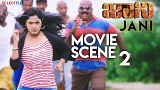 Movie Scene 2 - Jani - Hindi Dubbed Movie | Vijay Raghavendra | Milana Nagaraj | Janani Anthony