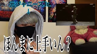 元ジャニーズJr.から見た大野智くんは実際！？