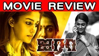Airaa Movie Review | Nayanthara | Airaa Review | Yogi Babu | Sarjun