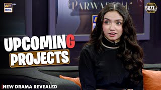 Aina Asif’s New Drama REVEALED! 😍🔥 | Buzz | ARY Digital