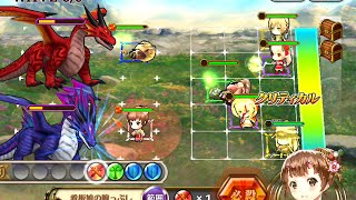 Chain Chronicle 体験！総力戦。中級  (5色隊)