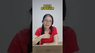 亚马逊FBA是什么，和FBM有什么区别