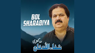 Bol Sharabiya