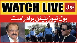 LIVE: BOL News Bulletin 12 PM | Imran Khan Toshakhana Case | Zaman Park Latest Updates
