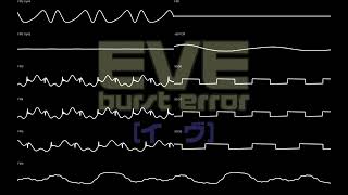 EVE burst error - Day (Kojiroh) (PC-98) Complete Mix