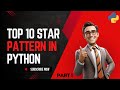Top 10 Star Patterns in Python (For Beginner) | Part 1