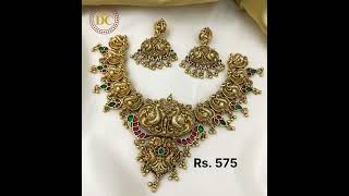 👑Fancy Necklace, aaram, chain👑What's app 9025019249👑19/9/24 h👑subscribe👑