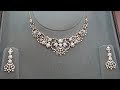 Diamond Set | Tanishq